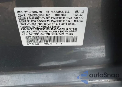 2012 Honda Ridgeline Rtl из США, поврежденный, VIN 5FPYK1F57CB001956